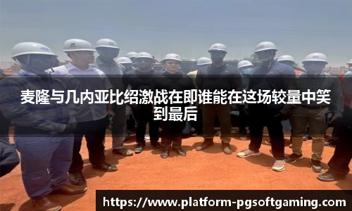 关键词2