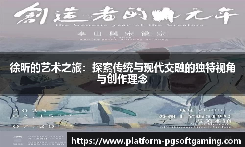 关键词4