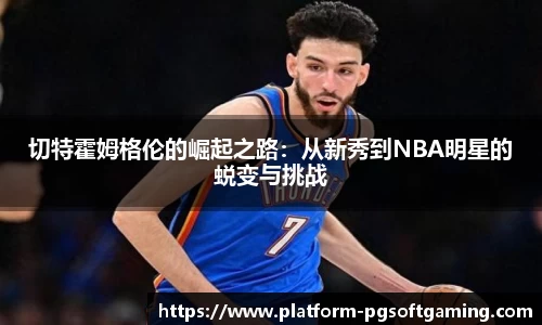 关键词4