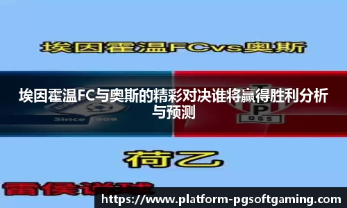 关键词2