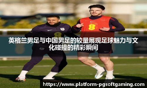 关键词2