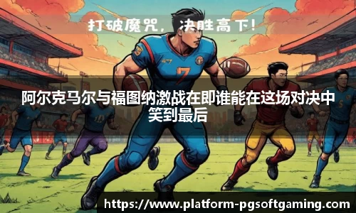 关键词2