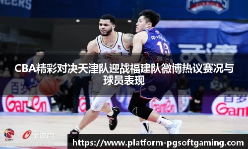 关键词4