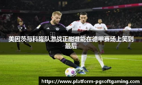 关键词3