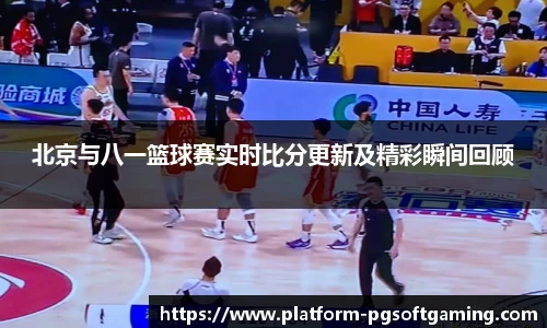 关键词3