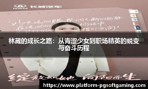 关键词2
