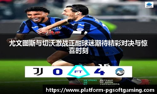 关键词2