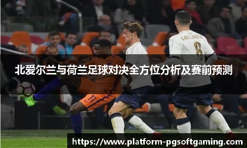 关键词2