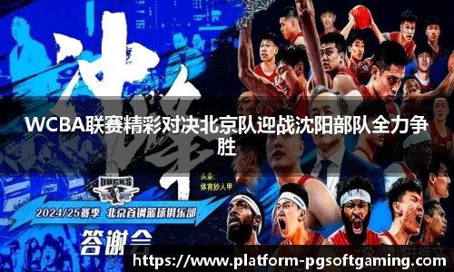 关键词4