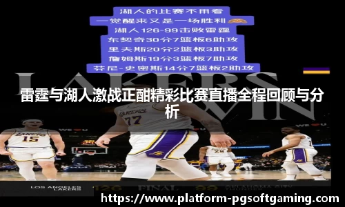 关键词2