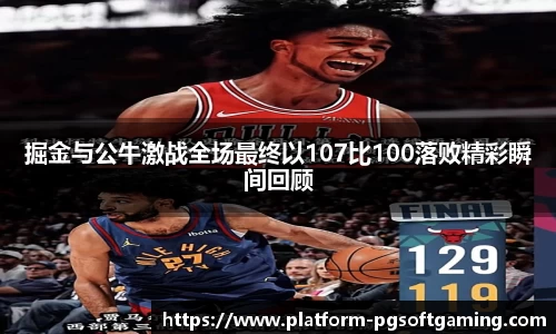 关键词2