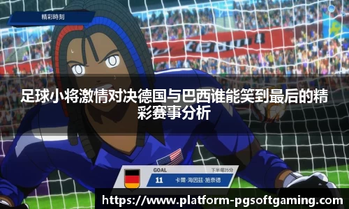 关键词1
