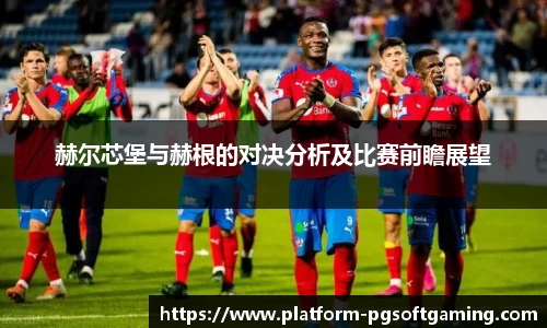关键词4