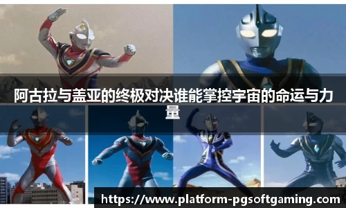 关键词3