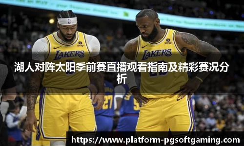 关键词4