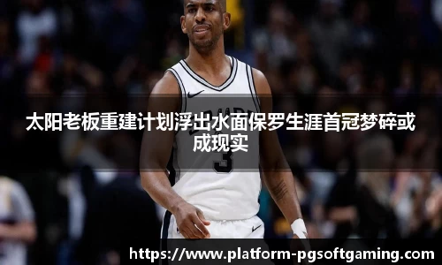 关键词3