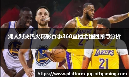 关键词3