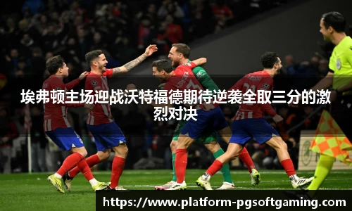 关键词3
