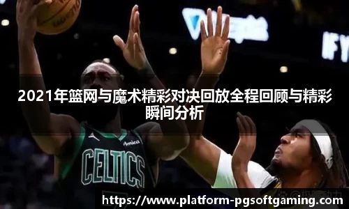关键词3