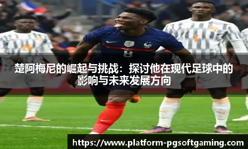 关键词1