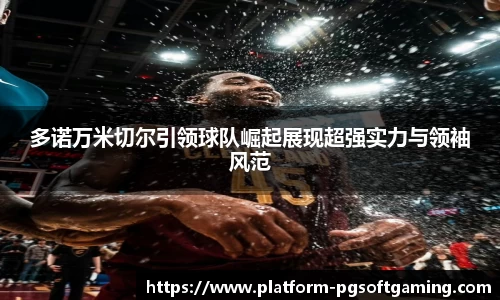 关键词2