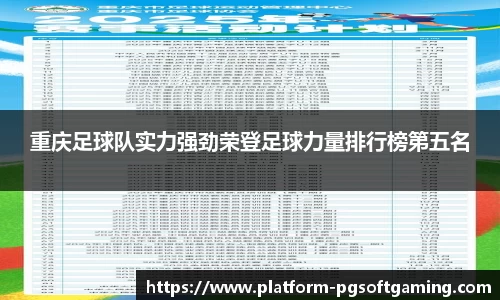 关键词2