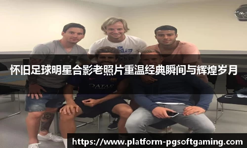关键词3